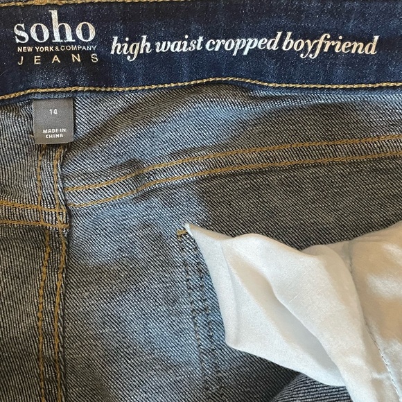 EUC NY Co. Soho Stretch High Waist Crop Distressed Boyfriend Jeans, Sz 14 denim - Picture 4 of 8